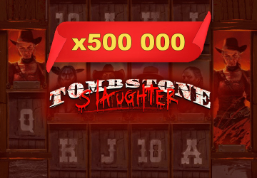 Playtech - игровой автомат онлайн от Various с RTP 97.07%